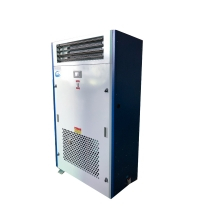 風(fēng)冷型恒溫恒濕機匯總